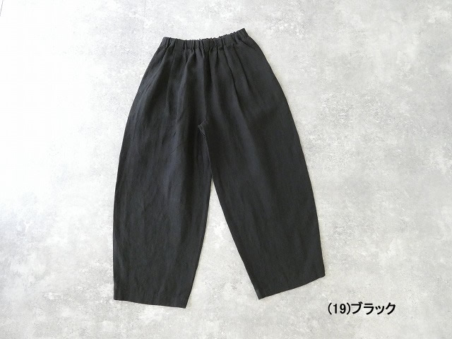 TRAVAIL MANUEL(トラバイユマニュアル) フレンチリネンキャンバスコクーンパンツの商品画像10