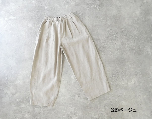 TRAVAIL MANUEL(トラバイユマニュアル) フレンチリネンキャンバスコクーンパンツの商品画像8