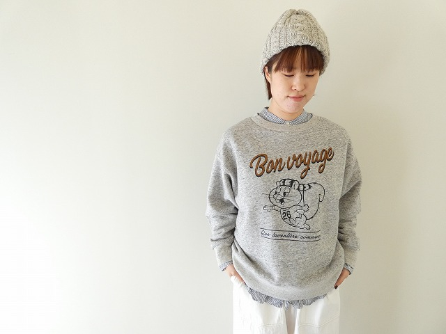 リスのスウェット