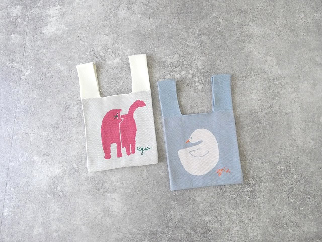 animal knit バッグ