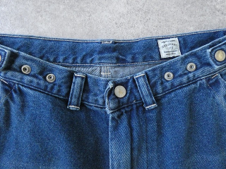 ORDINARY FITS(オーディナリーフィッツ) BELL PANTSの商品画像23
