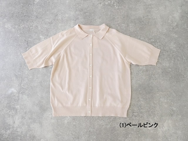 homspun(ホームスパン) ソフトコンパクトヤーン6分袖襟付きカーディガンの商品画像28