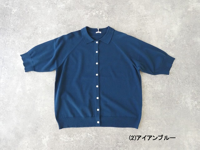 homspun(ホームスパン) ソフトコンパクトヤーン6分袖襟付きカーディガンの商品画像42