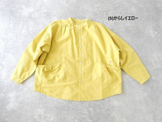 快晴堂(かいせいどう) リラクシン&ルージー スタンド背タックシャツの商品画像28