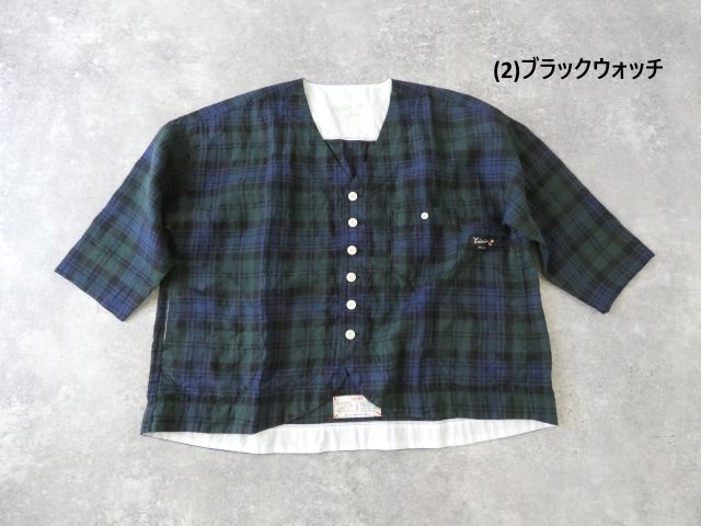 快晴堂(かいせいどう) タータンチェック/エバーグリーンふわりカーディガンの商品画像28