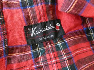 快晴堂(かいせいどう) タータンチェック/エバーグリーンふわりカーディガンの商品画像58