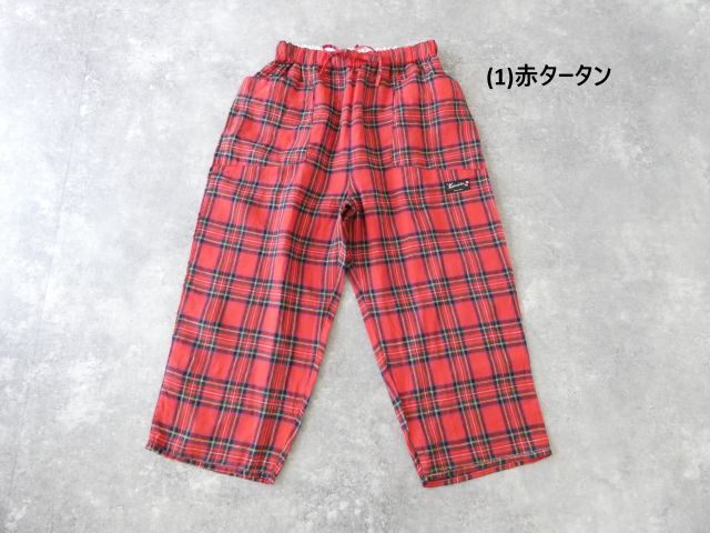 快晴堂(かいせいどう) タータンチェック/エバーグリーン斜めポケットパンツの商品画像28