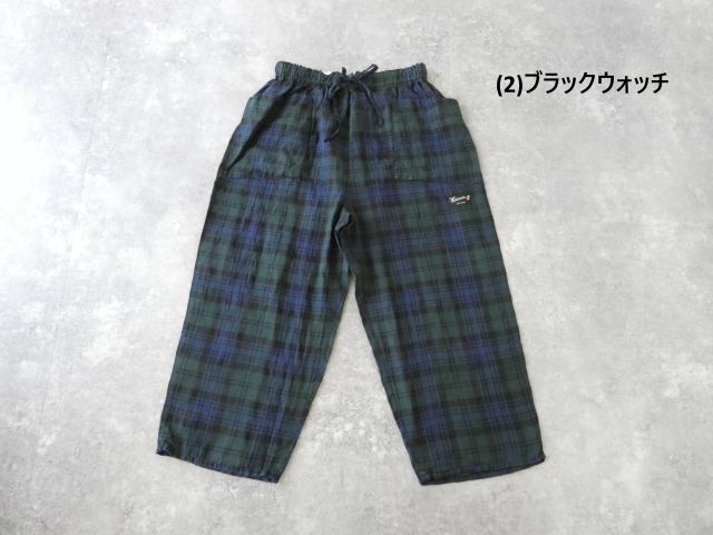 快晴堂(かいせいどう) タータンチェック/エバーグリーン斜めポケットパンツの商品画像42