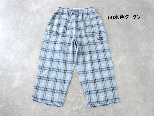 快晴堂(かいせいどう) タータンチェック/エバーグリーン斜めポケットパンツの商品画像56