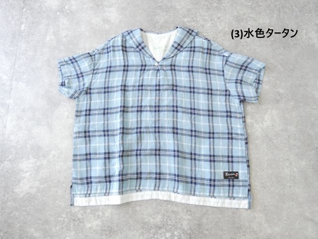 快晴堂(かいせいどう) タータンチェック/エバーグリーンセーラーズシャツの商品画像28