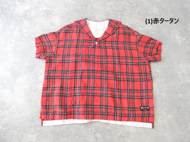 快晴堂(かいせいどう) タータンチェック/エバーグリーンセーラーズシャツの商品画像42