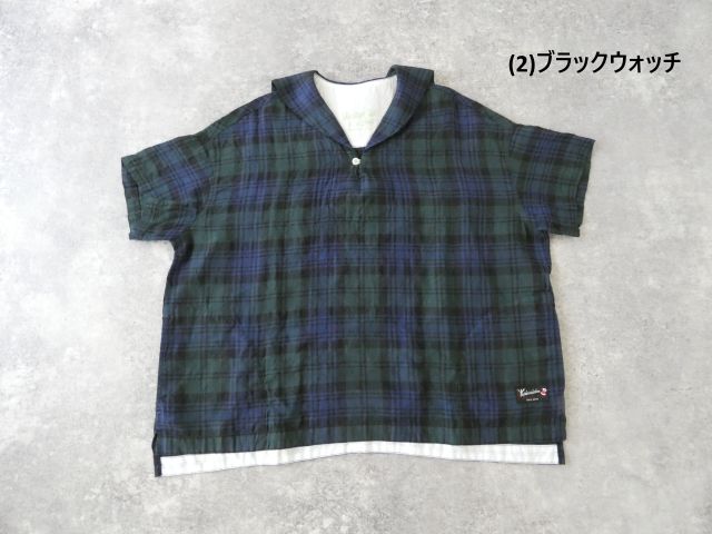 快晴堂(かいせいどう) タータンチェック/エバーグリーンセーラーズシャツの商品画像56