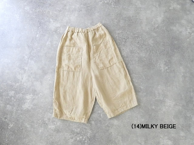 tumugu(ツムグ) ソリトリネン8分丈パンツの商品画像42