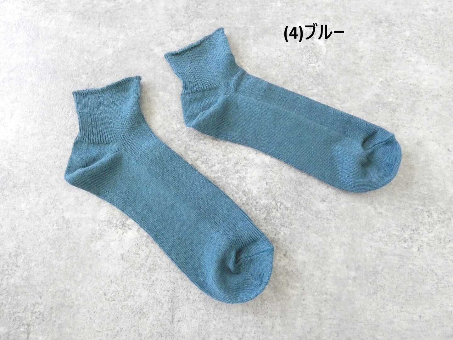 homspun(ホームスパン) リネンショートソックスの商品画像70