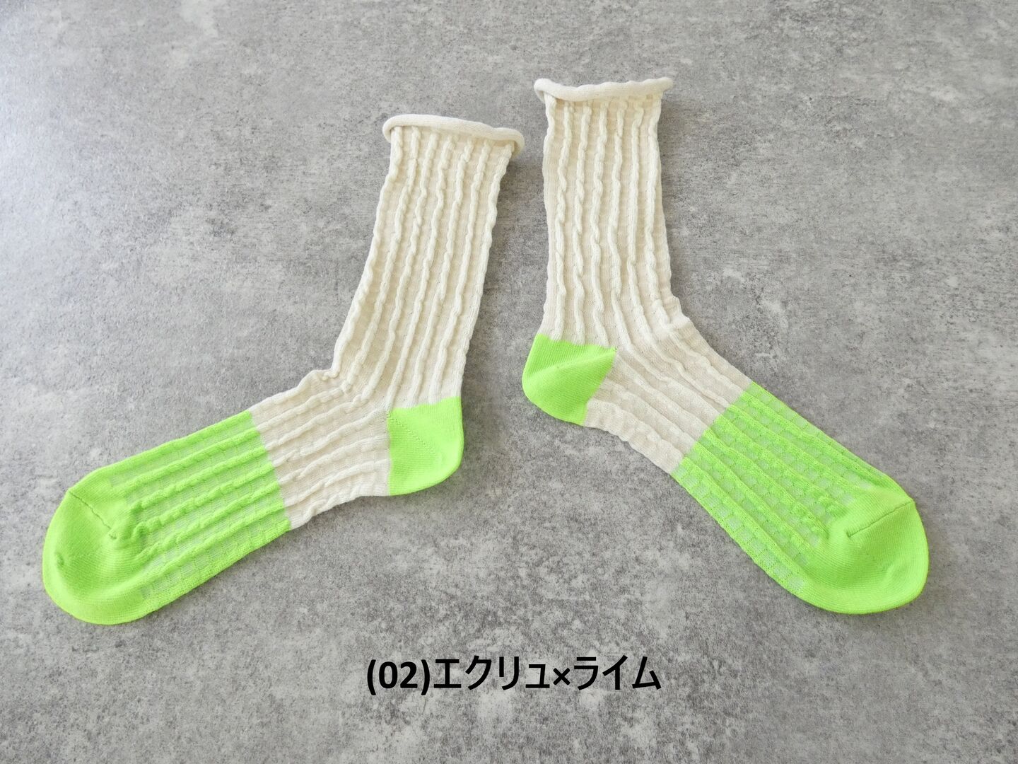 prit(プリット) バイカラープポコソックスの商品画像28