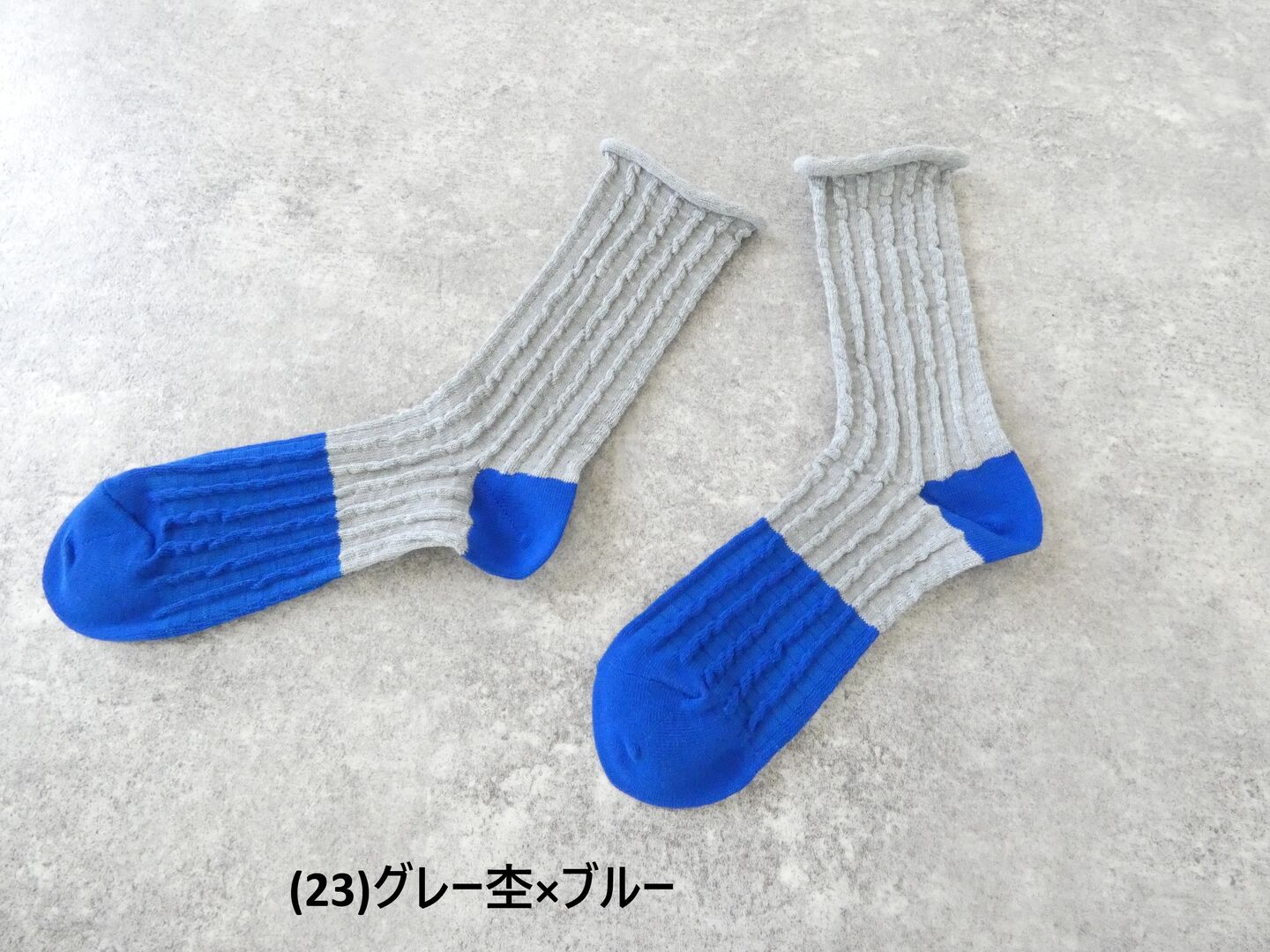 prit(プリット) バイカラープポコソックスの商品画像56