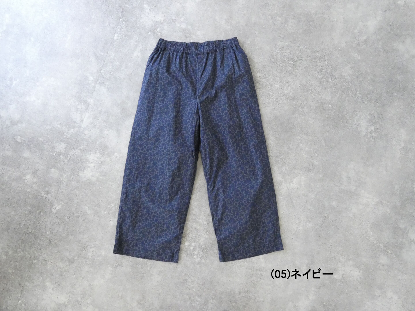 prit(プリット) 80/1ローンボタニカルプリントワイドパンツの商品画像28