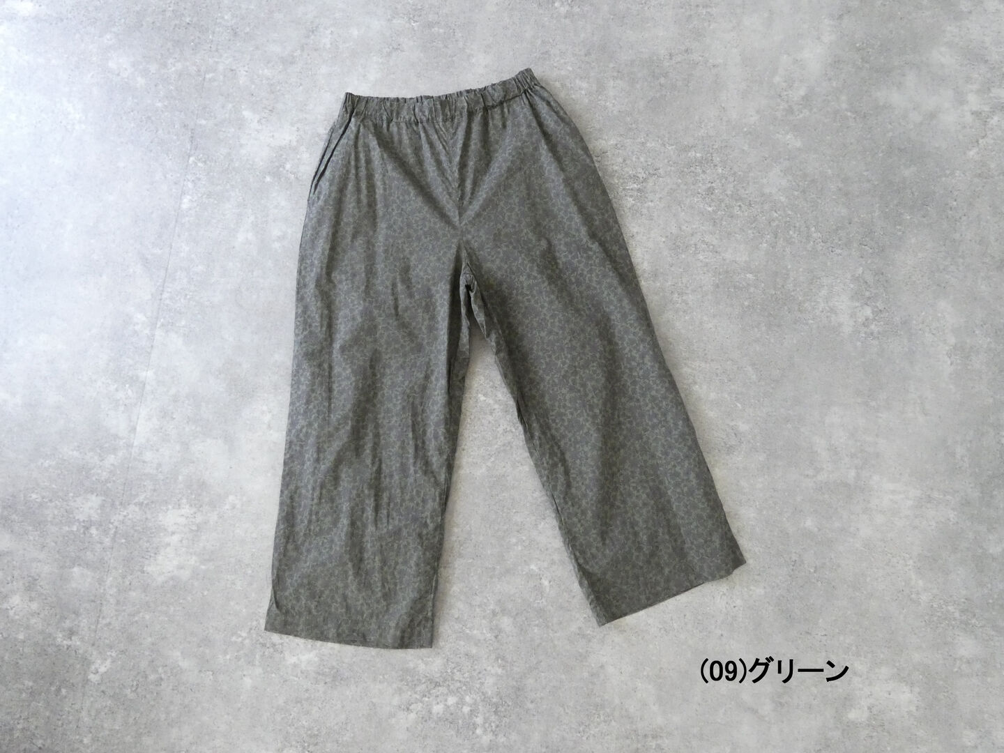 prit(プリット) 80/1ローンボタニカルプリントワイドパンツの商品画像42