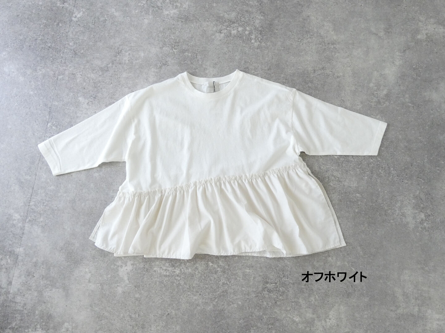 sabbatum(サバタム) BD30/1 天竺バイファブリックギャザーフリルプルオーバーの商品画像42