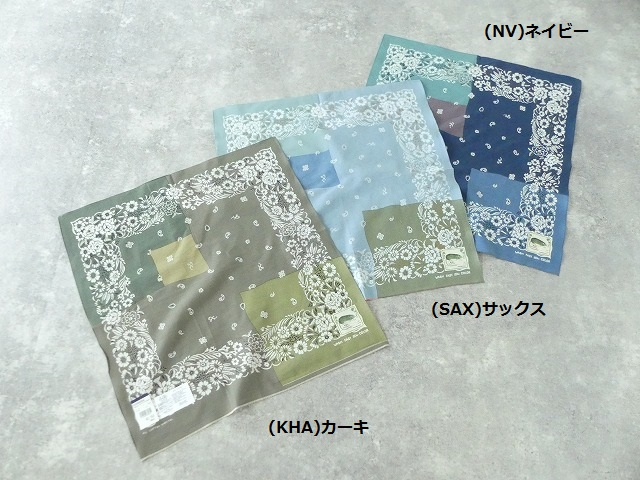 KAPITAL(キャピタル) fastcolor セルビッチバンダナ　GARDENパッチワークの商品画像2